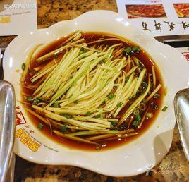 黃記煌三汁燜鍋(大融城店) 黃記煌三汁燜鍋(大融城店)