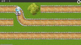 機器人快跑步 機器人快跑步