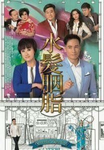 水發胭脂 水發胭脂