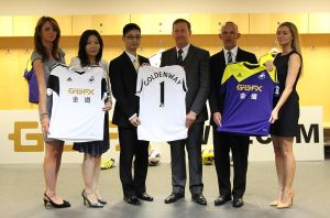 金道贊助斯旺西