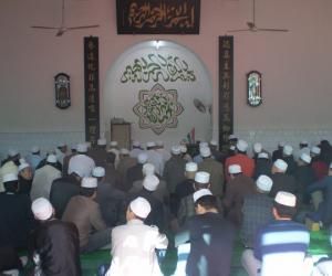 漢口清真自治公益會 漢口清真自治公益會