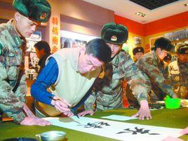 楊世南[福建中學語文教師]