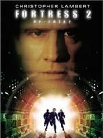 《天獄飛龍2》 《天獄飛龍2》