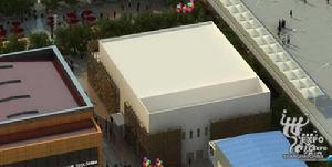 秘魯館展館效果圖