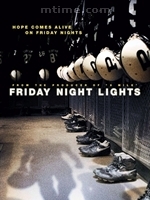 《周末午夜光明》