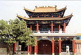 南和縣北關學校 南和縣北關學校