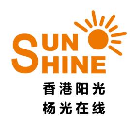 香港陽光心理諮詢中心 香港陽光心理諮詢中心