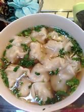 豬肉大蔥陷餛飩 豬肉大蔥陷餛飩