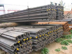 四川宜賓高縣華鑫金屬&middot;礦工鋼