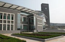 山東省青年幹部管理學院 山東省青年幹部管理學院