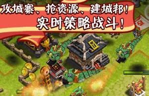 瘋狂聯盟 瘋狂聯盟