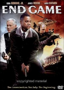 《完結遊戲》 《完結遊戲》