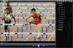 BETV網路電視軟體高清畫面