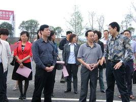 邯鄲市人事局 邯鄲市人事局