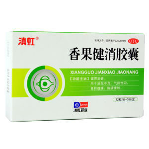 香果健消膠囊 香果健消膠囊