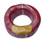 帶絕緣電纜 帶絕緣電纜