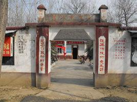 范集村[安徽省臨泉縣范興集鄉范集村]