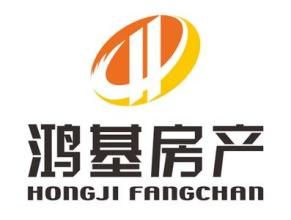 江西鴻基房產置換有限公司 江西鴻基房產置換有限公司