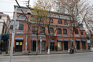 蕭耀南公館 蕭耀南公館