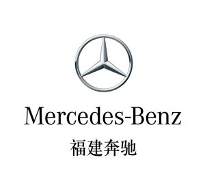 福建賓士 福建賓士