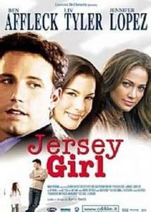 《澤西女孩》 《澤西女孩》