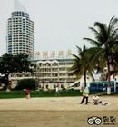 三亞椰海大酒店