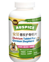 安貝德牧護骨鈣片 安貝德牧護骨鈣片