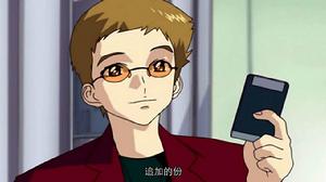 塞依·阿格伊爾 塞依·阿格伊爾