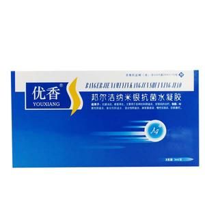 納米凝膠 納米凝膠