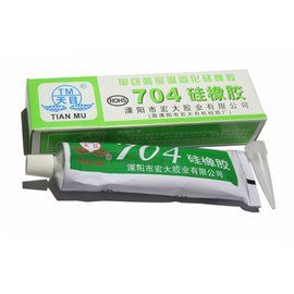 704矽橡膠 704矽橡膠