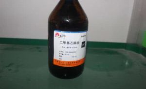 N,N-二甲基乙醇胺 N,N-二甲基乙醇胺