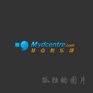 基點俱樂部 基點俱樂部