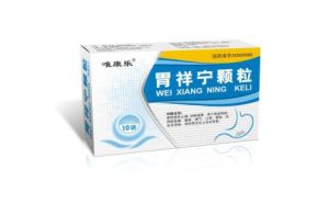 胃祥寧顆粒 胃祥寧顆粒