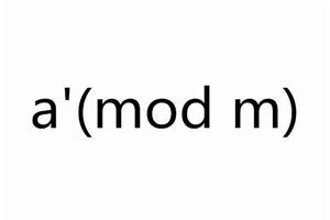 數論倒數 數論倒數