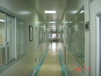 廣東省藥物研究所