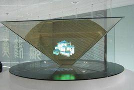 360全息投影系統 360全息投影系統