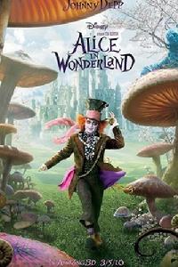 《愛麗絲夢遊仙境》