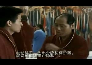 《紅衣瘋人院》