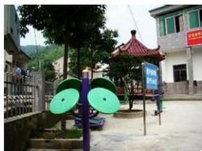 新浦沿村 新浦沿村