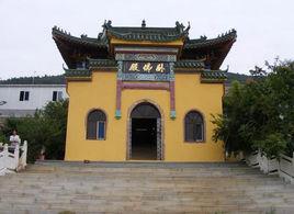 弘覺寺[青海省西寧市弘覺寺]