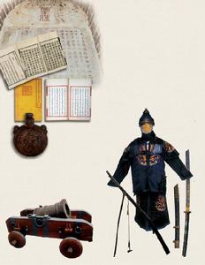 衛拉特部 衛拉特部