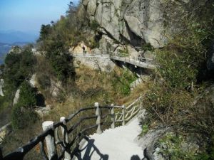艾費爾山地質公園 艾費爾山地質公園