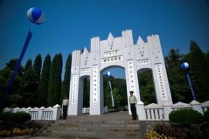 芷江博物館 芷江博物館