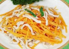 南瓜肉絲 南瓜肉絲