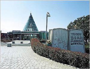 韓國泰迪熊博物館