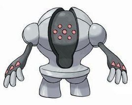 雷吉斯奇魯 雷吉斯奇魯