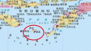 薩武群島是印度尼西亞東部東努沙登加拉省，由3個小島組成的群島
