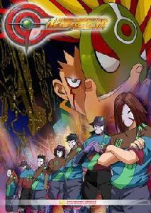 修羅門隊 修羅門隊