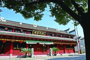 嘉禾縣歐氏宗祠 嘉禾縣歐氏宗祠