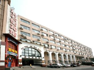 北京府右街賓館 北京府右街賓館